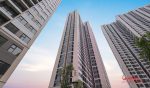 vinhomes smart city tây mỗ